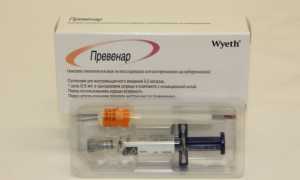 Пневмо 23: от чего защищает прививка, инструкция, цены и отзывы