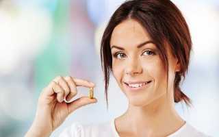 Акнекутан – инструкция по применению, показания, состав, побочные эффекты и цена