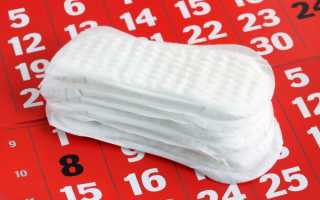 Когда и как приходят месячные после прижигания эрозии шейки матки?