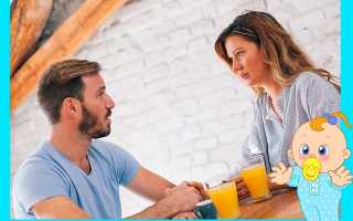 Забеременеть в пост – счастье или великий грех?