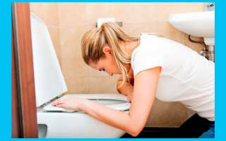 Ложная беременность: симптомы и лечение