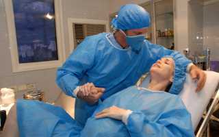 Партнер на родах