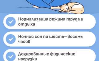 Как справиться с раздражительностью?