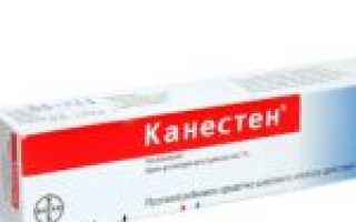 Чем нужно лечить грибок между пальцами ног?