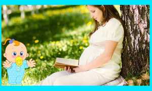 Витамин Е: важнейший элемент при планировании беременности