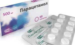 Обезболивающее при зубной боли: какое лучше