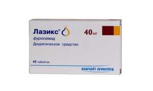 Торасемид – инструкция по применению и состав, показания, форма выпуска и цена