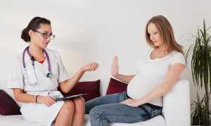 Утрожестан при беременности