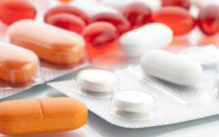 Азитрокс – инструкция по применению и форма выпуска, показания, дозировка и цена