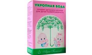 Укропная водичка для новорожденных — инструкция по применению, показания и противопоказания