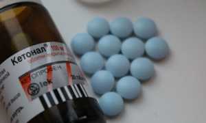 Таблетки при болях в суставах — обзор эффективных болеутоляющих препаратов, с аннотацией и ценами