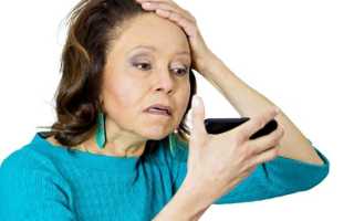 Изменения и проблемы кожи в период климакса