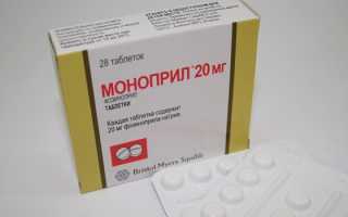 Лекарство от тахикардии при повышенном давлении