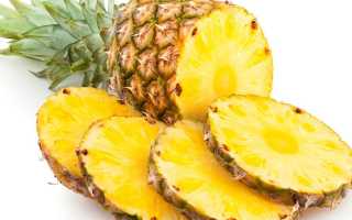 Как приблизить начало родов в домашних условиях?