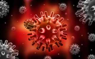 Герпес на губах при беременности