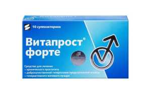 Витапрост – инструкция по применению