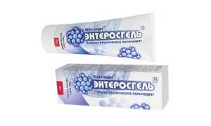 Метеоризм – причины и лечение у взрослых и детей, обзор препаратов