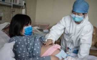 Коронавирус при беременности: насколько опасен, меры профилактики и что делать если беременная заболеет