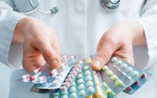 Таблетки от простуды и гриппа