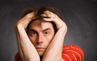 Симптомы вегетососудистой дистонии у мужчин