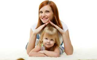 Безопасность малыша дома