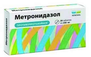 Лечение гарднереллеза у мужчин — препараты и народные средства