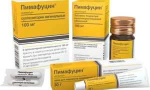 Перечень препаратов для лечения молочницы при беременности