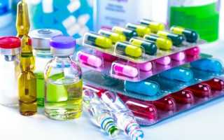 Лечение аденомы гипофиза хирургическими и консервативными методами