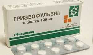 Лечение грибковых инфекций при помощи препарата Гризеофульвин