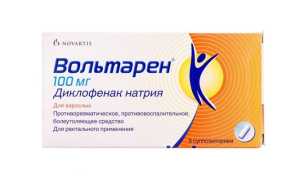 Лечение эректильной дисфункции пожилых мужчин медикаментозными и народными средствами, упражнениями и диетой