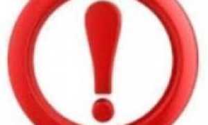 Циннаризин: инструкция по применению, цена, отзывы, побочные действия