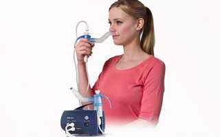 Паровой ингалятор для носа: как делать ингаляции