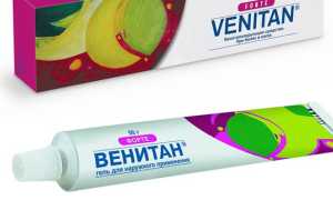 Кроверазжижающие препараты при варикозе