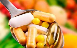 Таблетки от головокружения и тошноты — эффективные препараты с инструкцией и ценами