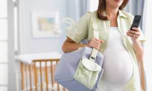 Начала отходить пробка перед родами, что делать?