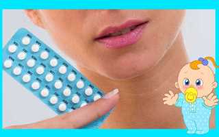 Противозачаточные таблетки или спираль: что лучше выбрать