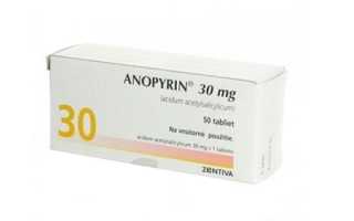 Аспекард – инструкция по применению, показания, состав, побочные эффекты и аналоги