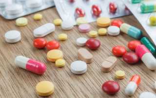 Норматенс – инструкция по применению при давлении