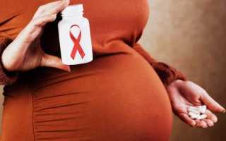Могут ли совместно протекать ВИЧ и беременность?