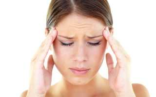 Целебрекс – инструкция по применению, показания, дозировка, форма выпуска, состав и цена