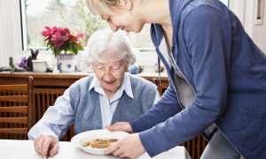 Опекунство над пожилым человеком