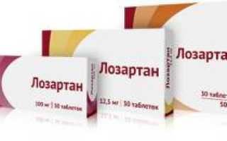 Аналоги Лизиноприла: сравнительная характеристика