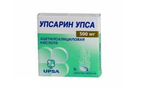 Тромбо АСС — инструкция по применению, показания, состав, форма выпуска, дозировка и цена