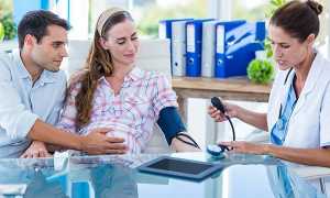 Низкое давление при беременности