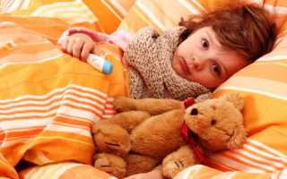 Нужно ли делать прививку от гриппа ребенку