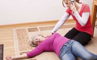 Первая помощь при инсульте — симптомы, алгоритм действий