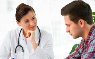 Токсический цирроз печени: стадии развития и лечение