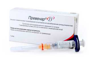 Превенар: инструкция, побочные действия, отзывы