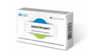 Ликопрофит – инструкция по применению, состав, форма выпуска, дозировка и цена