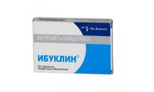 Таблетки при геморрое с кровотечением — лучшие препараты с инструкцией, показаниями и ценой